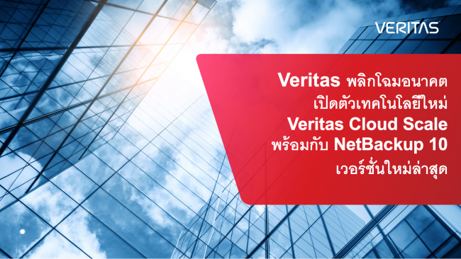 Screen Shot 2565-02-26 at 16.47.29