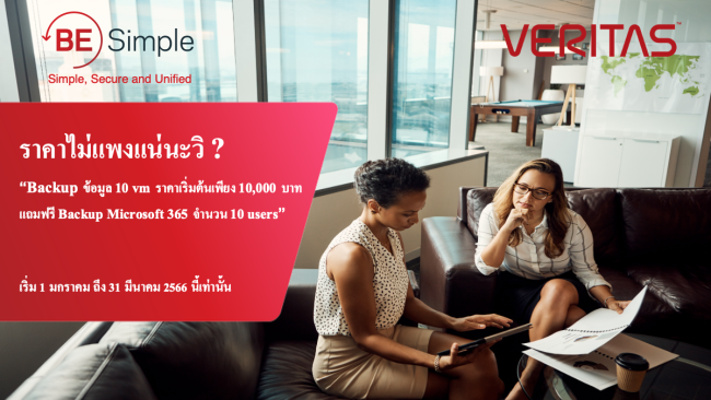 Vi Friend Promotion-FB post-Jan2023